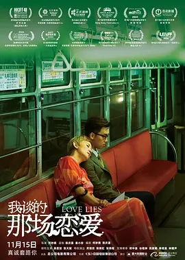 国产午夜在线视频
